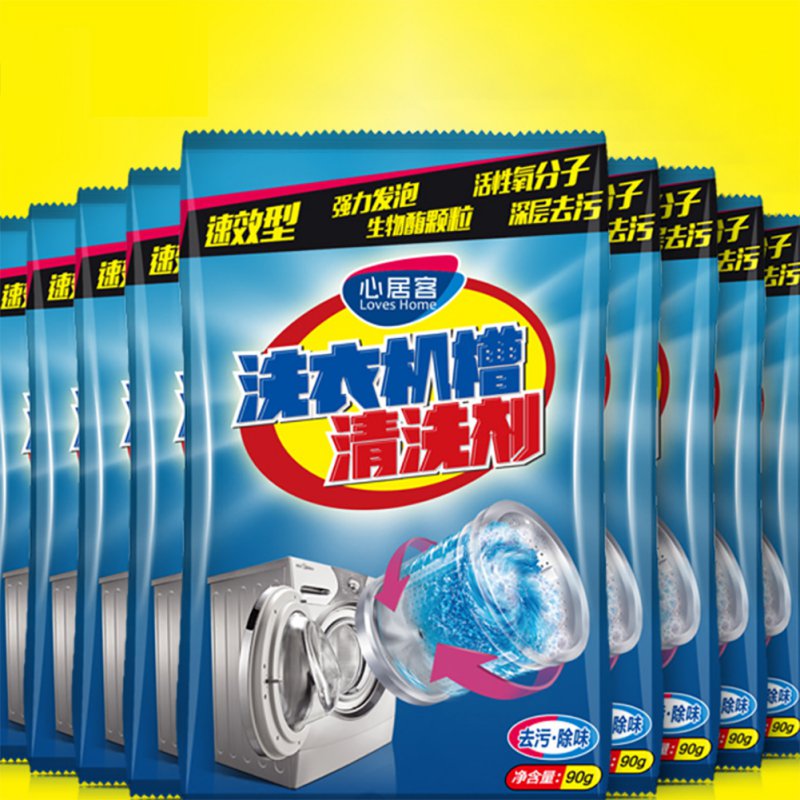 Washing Machine Tank Cleaner